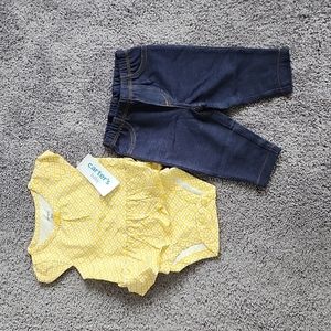 2 PIECE SET 3M